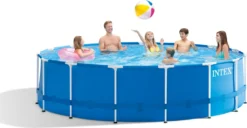 Intex Anbau-Pool Metal Frame Mit Zubehör Ø457 X 122 Cm Blau -Bestintex Geschaft 3115feea7933cf937089b3920787e8fc