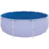 Avenli Solarabdeckplane Ø 295 Cm Für Runde Ø 305 Cm Frame Pools 1 Avenli Solarabdeckplane Ø 295 Cm Für Runde Ø 305 Cm Frame Pools -Bestintex Geschaft 443aa745736d3a65a67f618c79bc1e1d