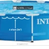 Intex Metal Frame-Pool 366 X 76 Cm 2 Intex Metal Frame-Pool 366 X 76 Cm -Bestintex Geschaft d81285563aec15b144ffbdb8dab92e11