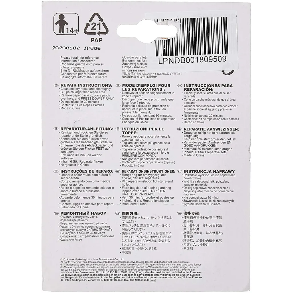 INTEX 59631np Reparaturflicken (selbstklebend) 4 INTEX 59631np Reparaturflicken (selbstklebend) – Bild 2